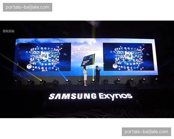 现场大屏抽奖系统接入 增强会员全场参与感