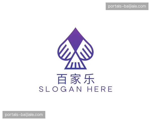 关于百家乐官网